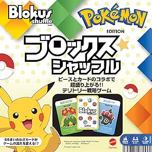 Mattel Game (Blokus) Block Shuffle, Pokemon Edition, Board Game, Educational Game, For 2 - 4 People, 7 Years Old and Up