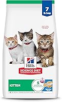 Vista 1 de Hill's Science Diet Kitten, Kitten Premium Nutrition, alimento seco para gatos, pescado marino y arroz integral, bolsa de 7 libras