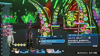 ヴァレットVARLET リミテッドボックスSwitch版　新品Amazon特典 Amazon.co.jp: 【Switch】ヴァレット/VARLET Limited BOX