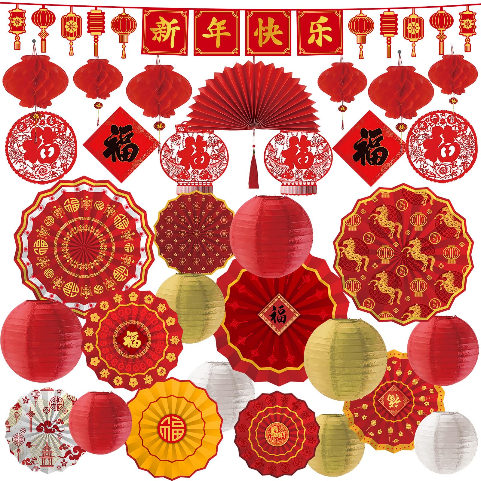 2026 Chinese New Year Decor Set