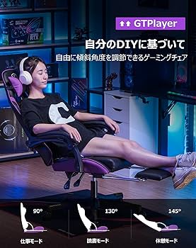 ライティングデスク＆チェア Amazon.co.jp: 家庭用ライティングデスクと椅子のセット、昇降式