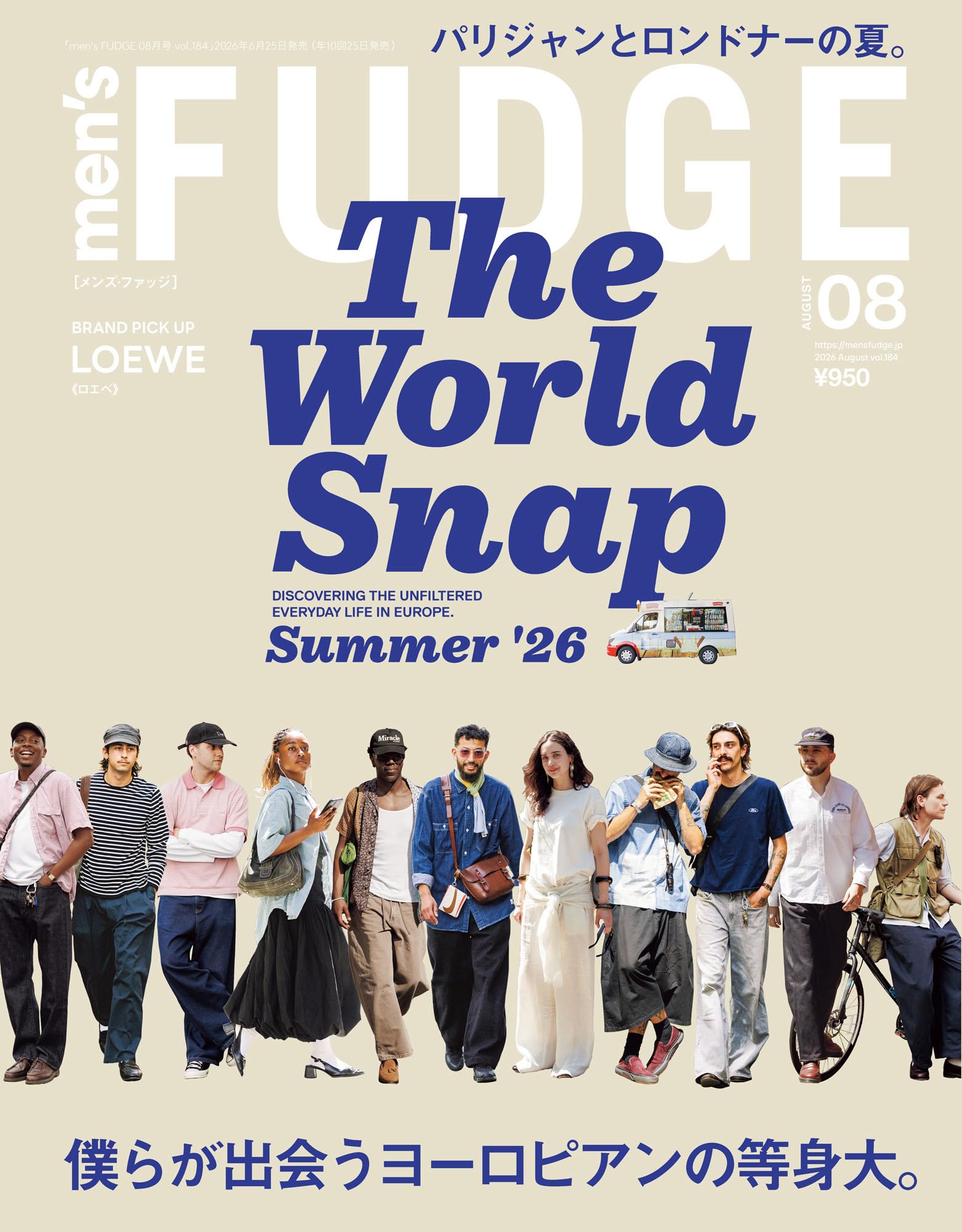 men's FUDGE 複数号セット men's FUDGE - メンズ ファッジ - 2026年 8月号 Vol.184 | メンズ
