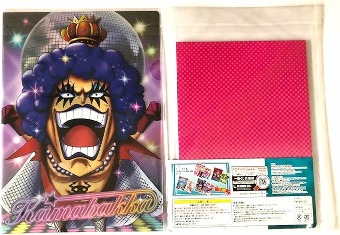 Amazon エンポリオ イワンコフ ノート クリアファイル 一番くじ ワンピース Girls Collection G賞 アニメ 萌えグッズ 通販