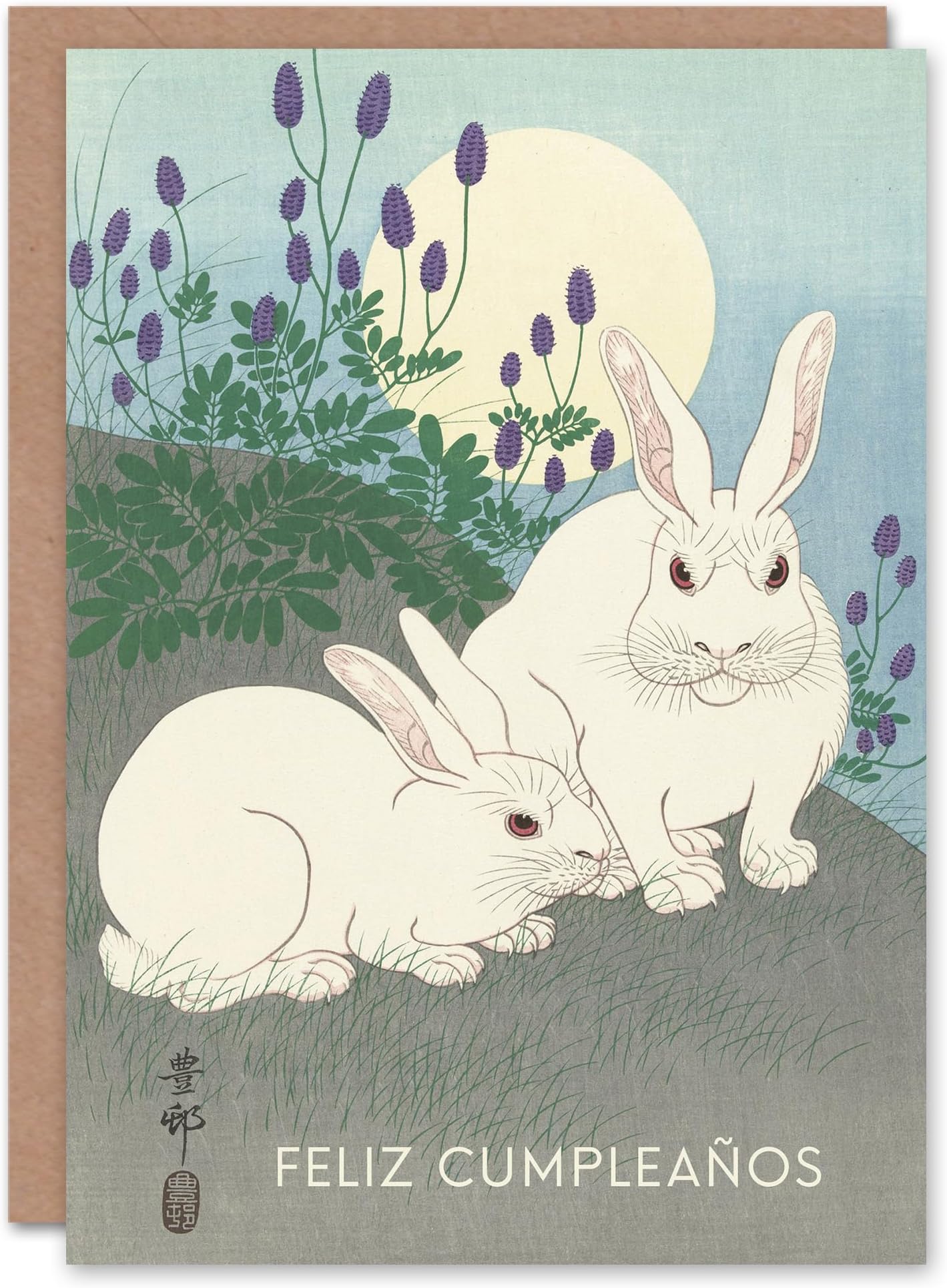 Feliz Cumpleaños Ohara Koson Conejos Vintage Japonés Tarjeta de Cumpleaños Birthday Card