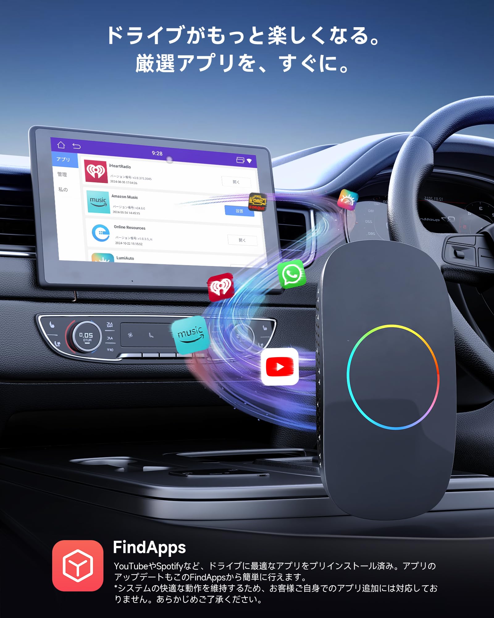Amazon.co.jp: ATOTOOUT【AI Box CarPlay】AIボックス、ワイヤレス