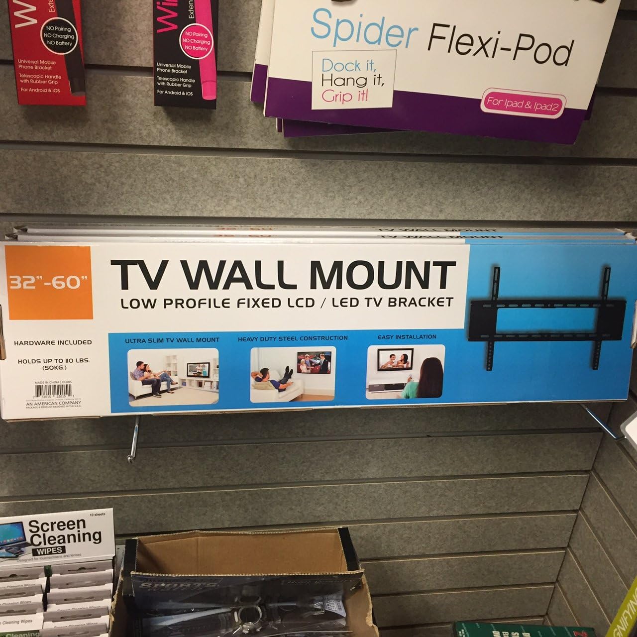 bulk buys - Large Low Profile Television Mount (OL085)