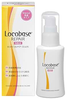 ロコベース　リペア　ミルク48g×6個セット Amazon.co.jp: ロコベースリペアミルクR 48g : ビューティー
