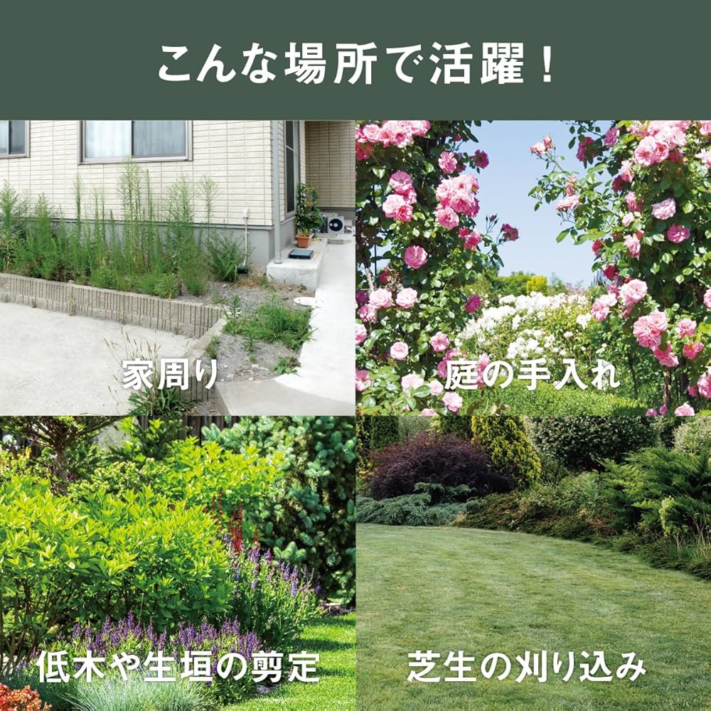 ムサシ　おてがるバリカン　芝生　雑草　草取り Amazon.co.jp: ムサシ(MUSASHI) おてがる2WAYバリカン バリカン