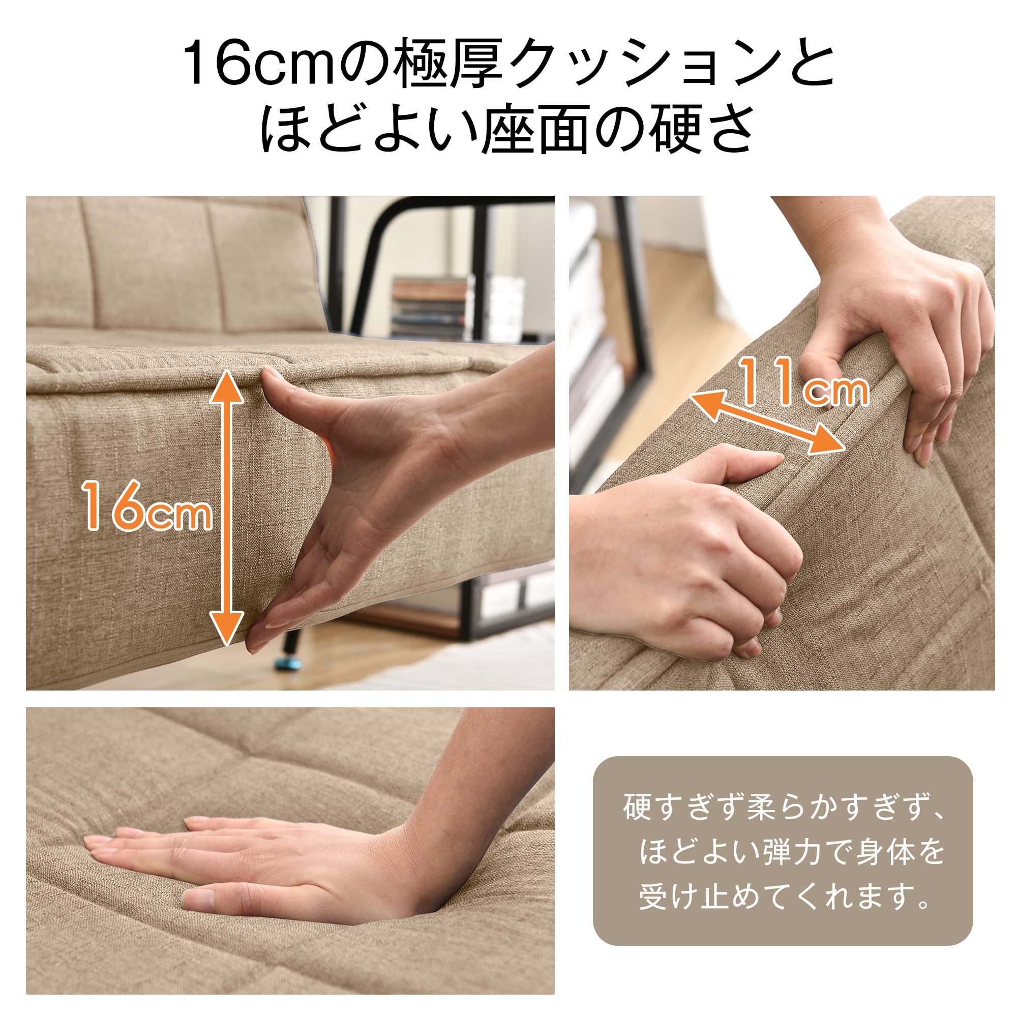 Amazon｜ソファ ソファー 2人用 2人掛け リクライニング 6段階 