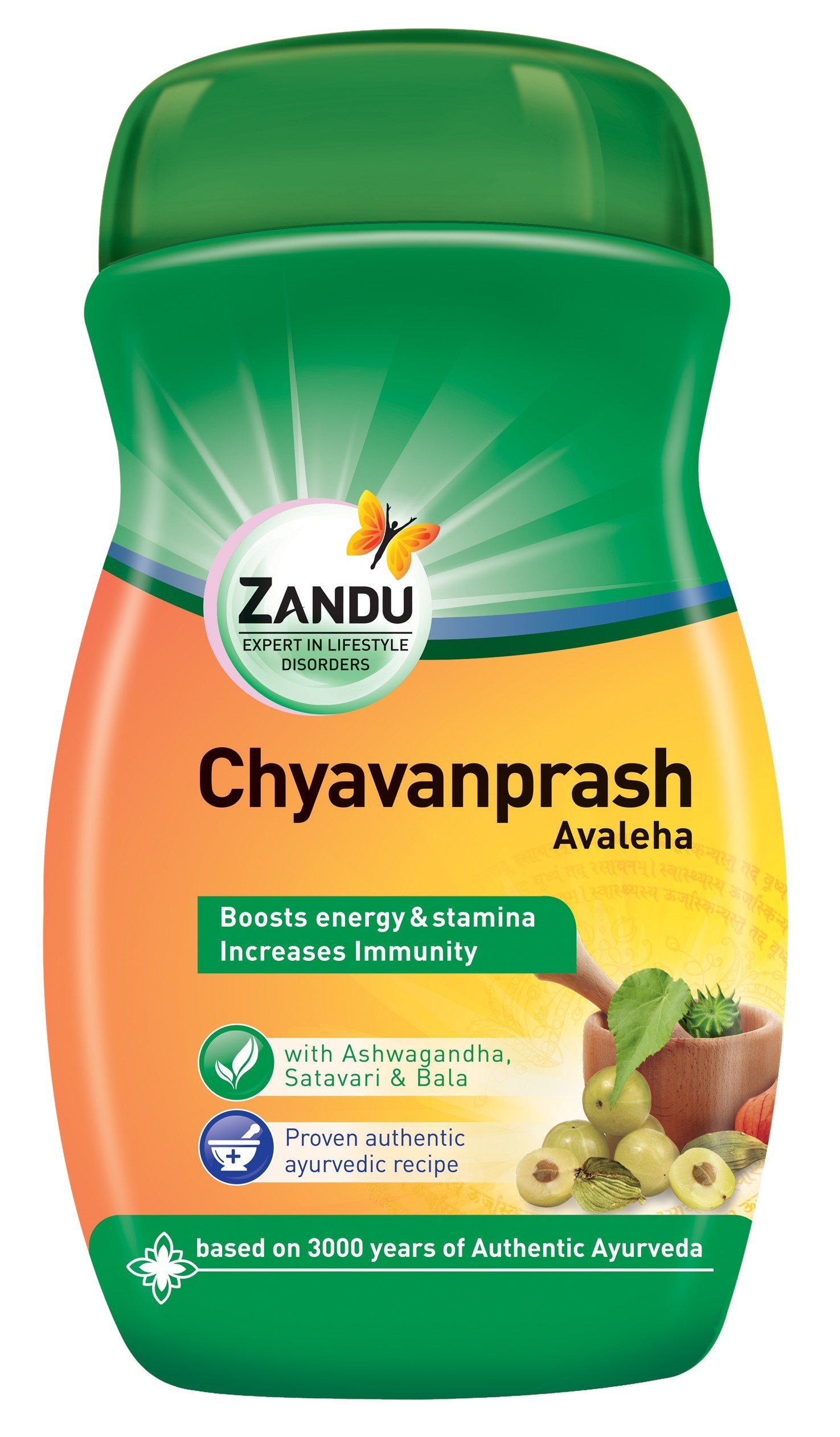 Zandu Chyawanprash Avaleha 910 g | Scientifically proven immunity booster | Boosts energy, stamina and memory | Powerful Ingredients to protect from common infections and illness | Great Taste