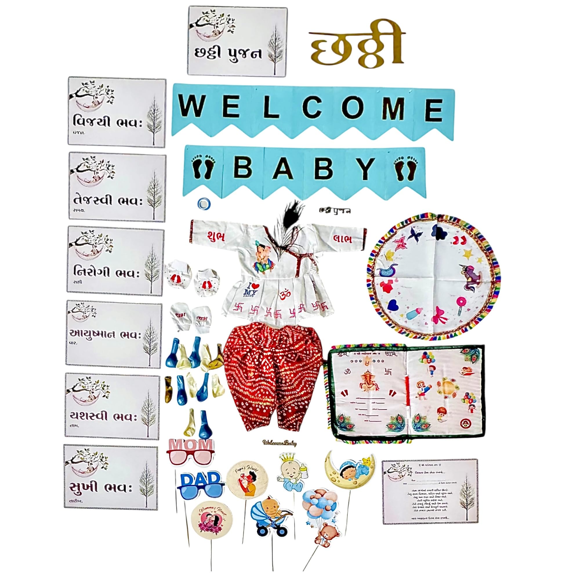 VIRTI MINI ME Chhathi Pujan Set for Baby Boy | 35+ Pcs – Vidhata Lekh, Outfit, Décor & Accessories | Namkaran Ceremony Kit