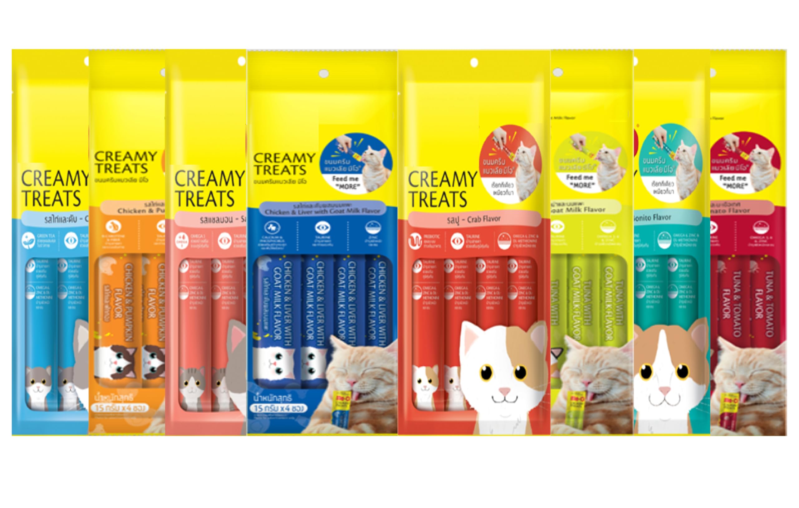 CAT Creamy Treats MEO in 8 Delicious Flavours for All Life Stages of Cats, Kittens, Adults, Seniors - MEO CAT Chocolates Pack of 8 Flavors (B0DBLYZT1Y) Amazon Price History, Amazon Price Tracker