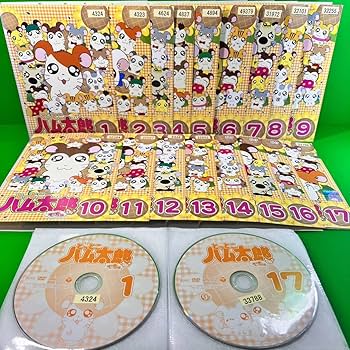 とっとこハム太郎でちゅ　アニメ　4期　DVD　全巻セット　1巻〜17巻　全17巻 とっとこハム太郎でちゅ アニメ 4期 DVD 全巻セット 1巻〜17巻