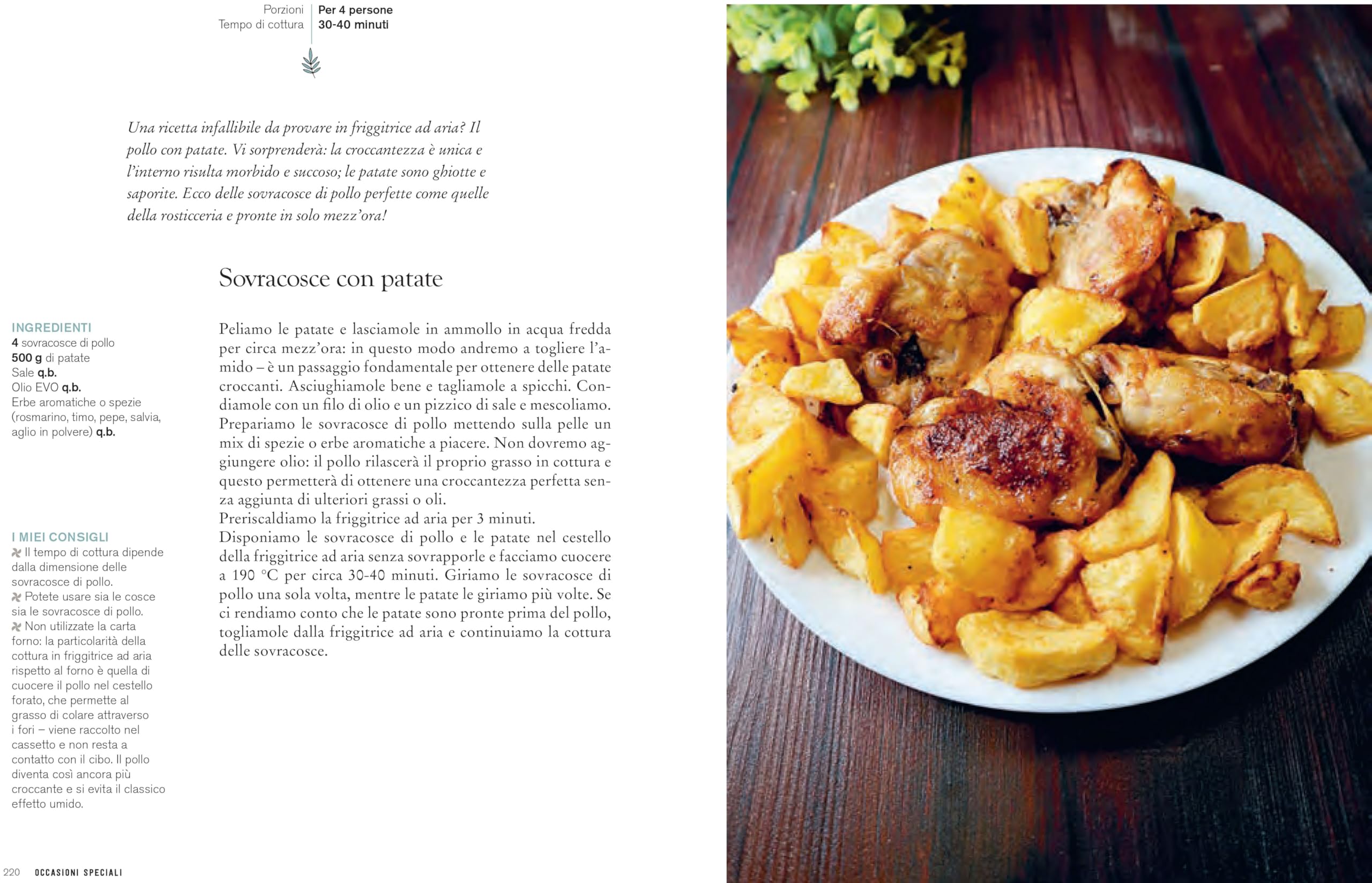 La friggitrice ad aria con Vale. Ricette semplici e rapide per ogni occasione