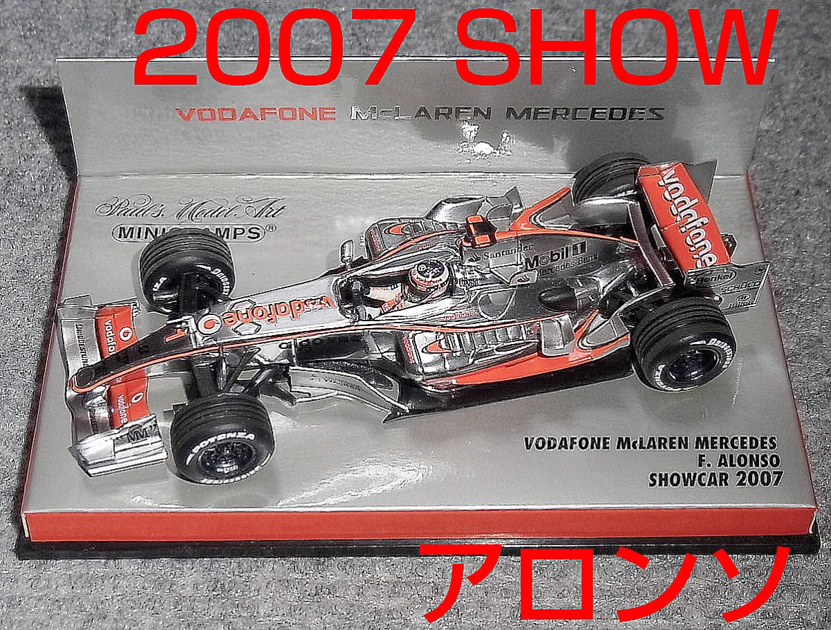 マクラーレン・メルセデス MP4-22 1/43 MINICHAMPS 1/43 Vodafone McLAREN Mercedes MP4-22 L.Hamilton from