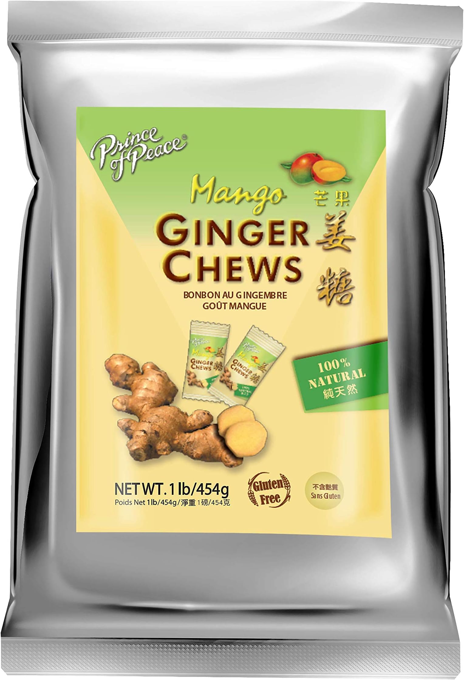 Ginger Chews with Mango, 1 lb. – Candied Ginger – Mango Candy – Mango Ginger Chews – Natural Candy