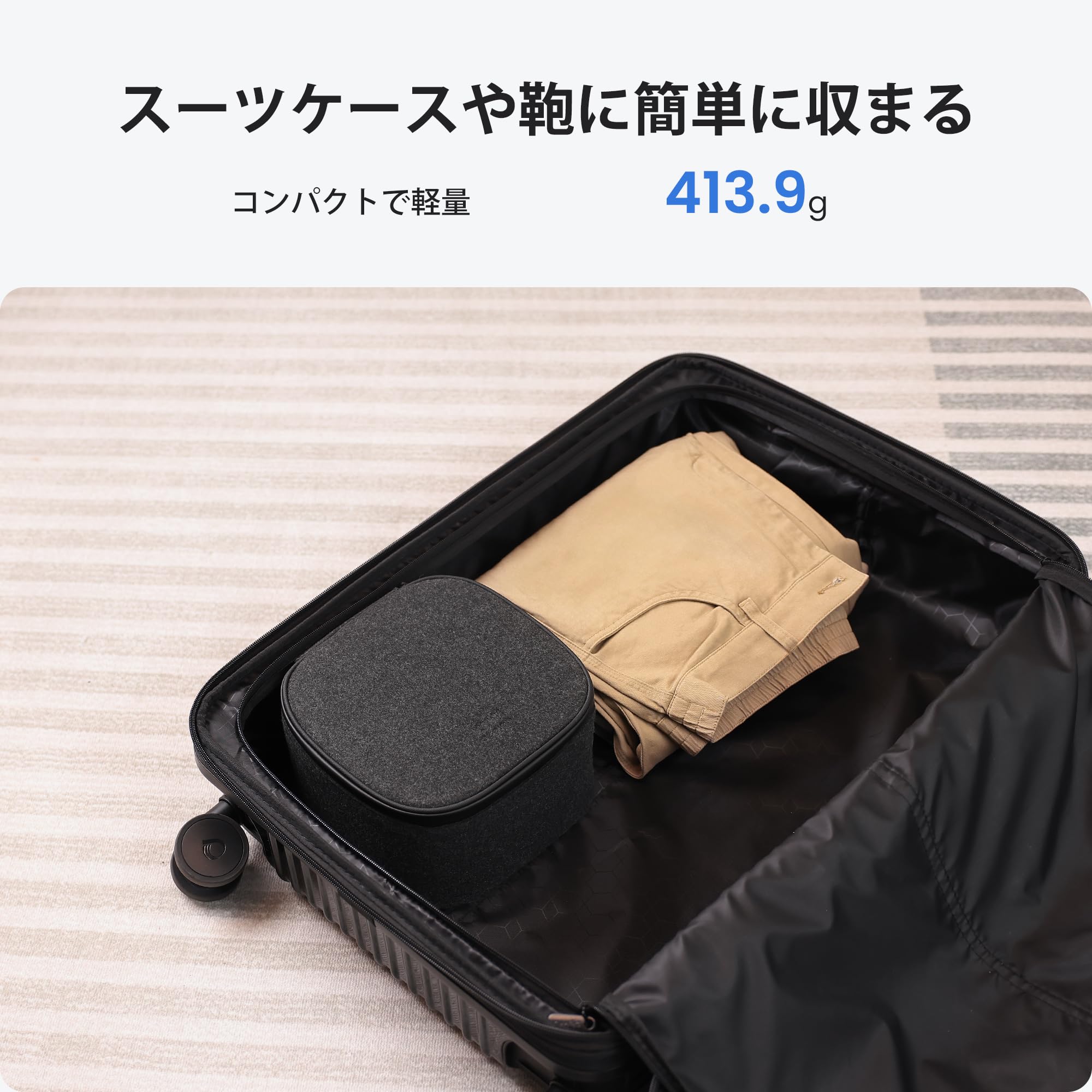 Amazon.co.jp: KIWI design P4 キャリングケース Meta Quest 3