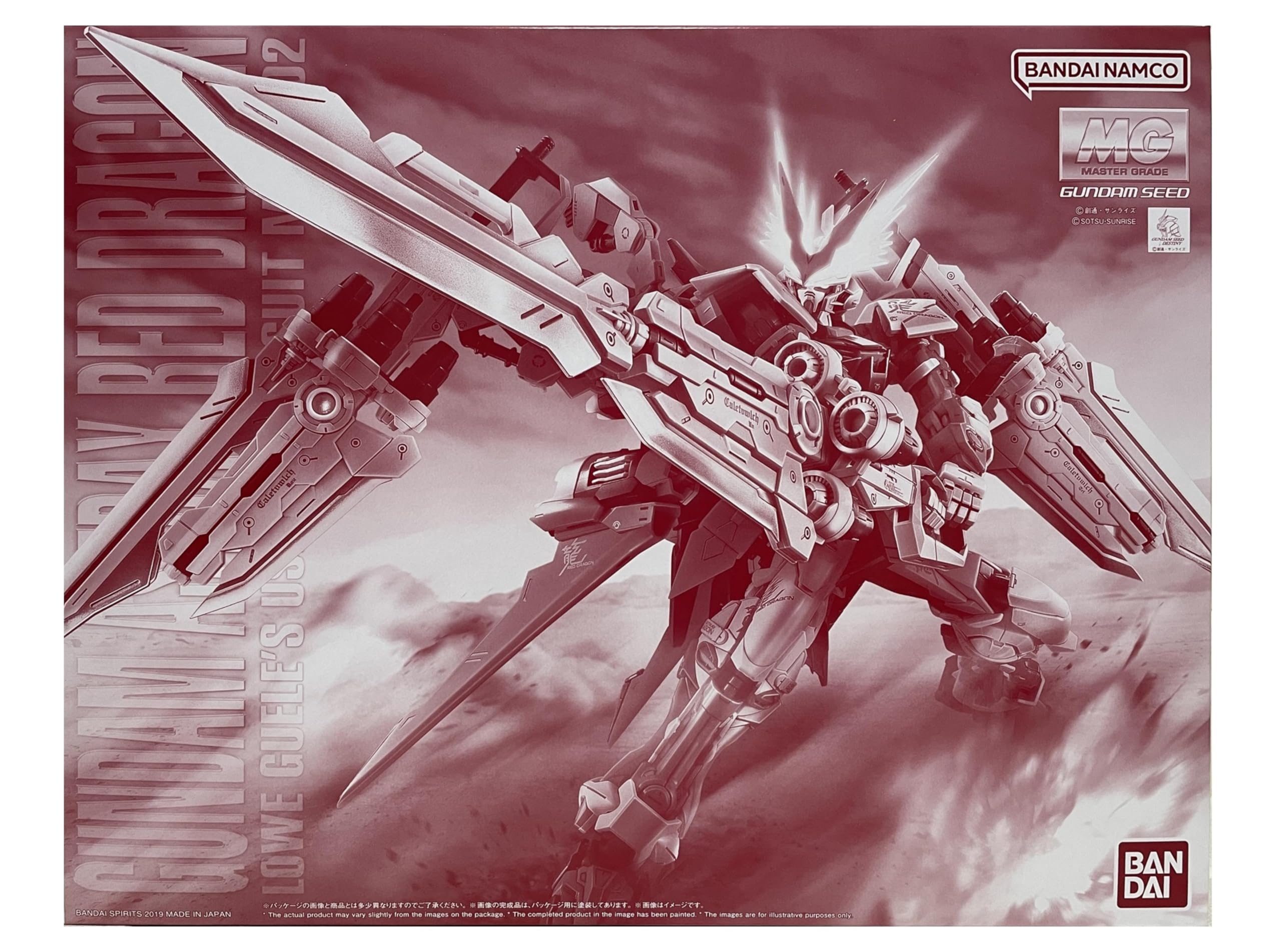ロボット MG Gundam Astray Red Dragon 1/100 Amazon.com: BANDAI 1/100 MG MBF-P02 Gundam Astray Red Dragon