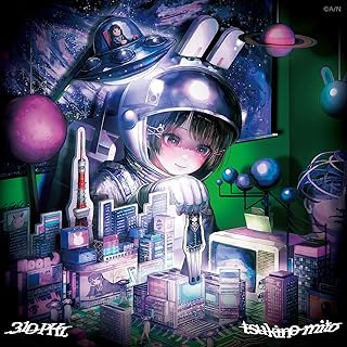 310PHz (通常盤) - 月ノ美兎 (特典なし)