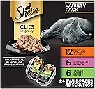 Sheba Perfect Portions Wet Cat Food Cuts in Gravy, Roasted Chicken Entree, with Sustainable Salmon, Tender Turkey Entree, 2.6 oz. Twin-Pack Trays (24 Count, 48 Servings)