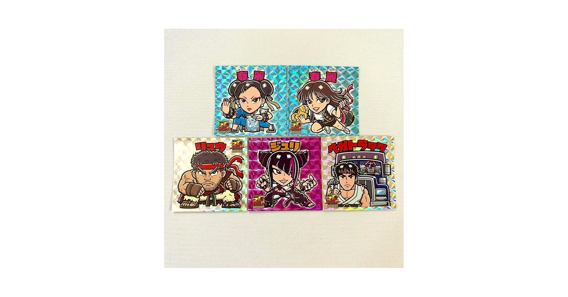 【非売品】 ストリートファイター展 大阪 フルコンプ ビックリマンシール ストリートファイター2展 大阪 シール ビックリマン風 Amazon