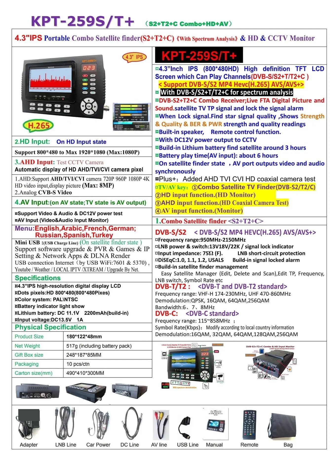 Medidor de Campo TDT, KPT-259ST+AHD DVB-S2/T2/C Spectrum Satellite Finder Search Star Instrument,para configurar Antena parabólica