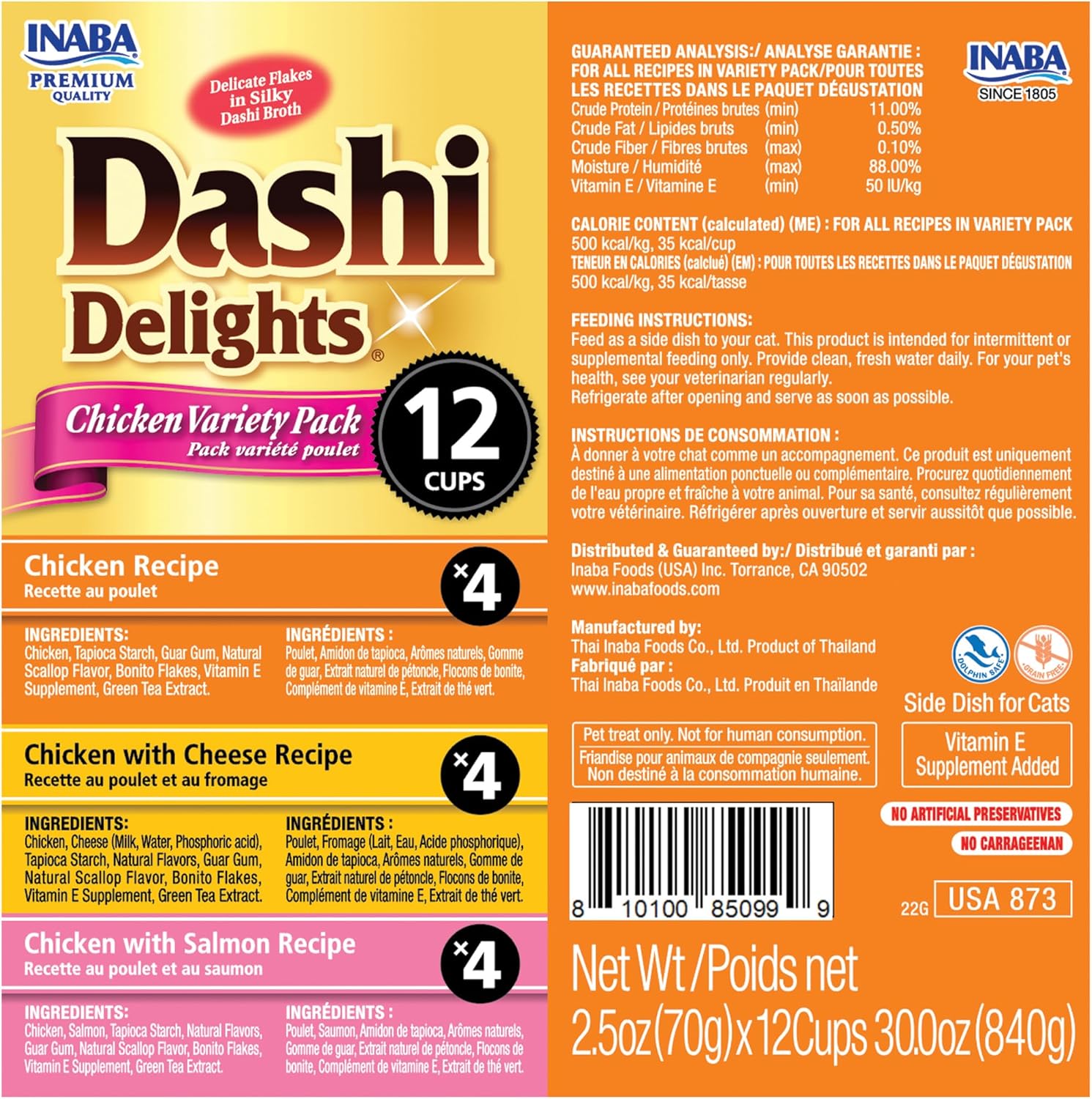 Collation Pour Chat Inaba Dashi Delights Poulet 40 G à Prix