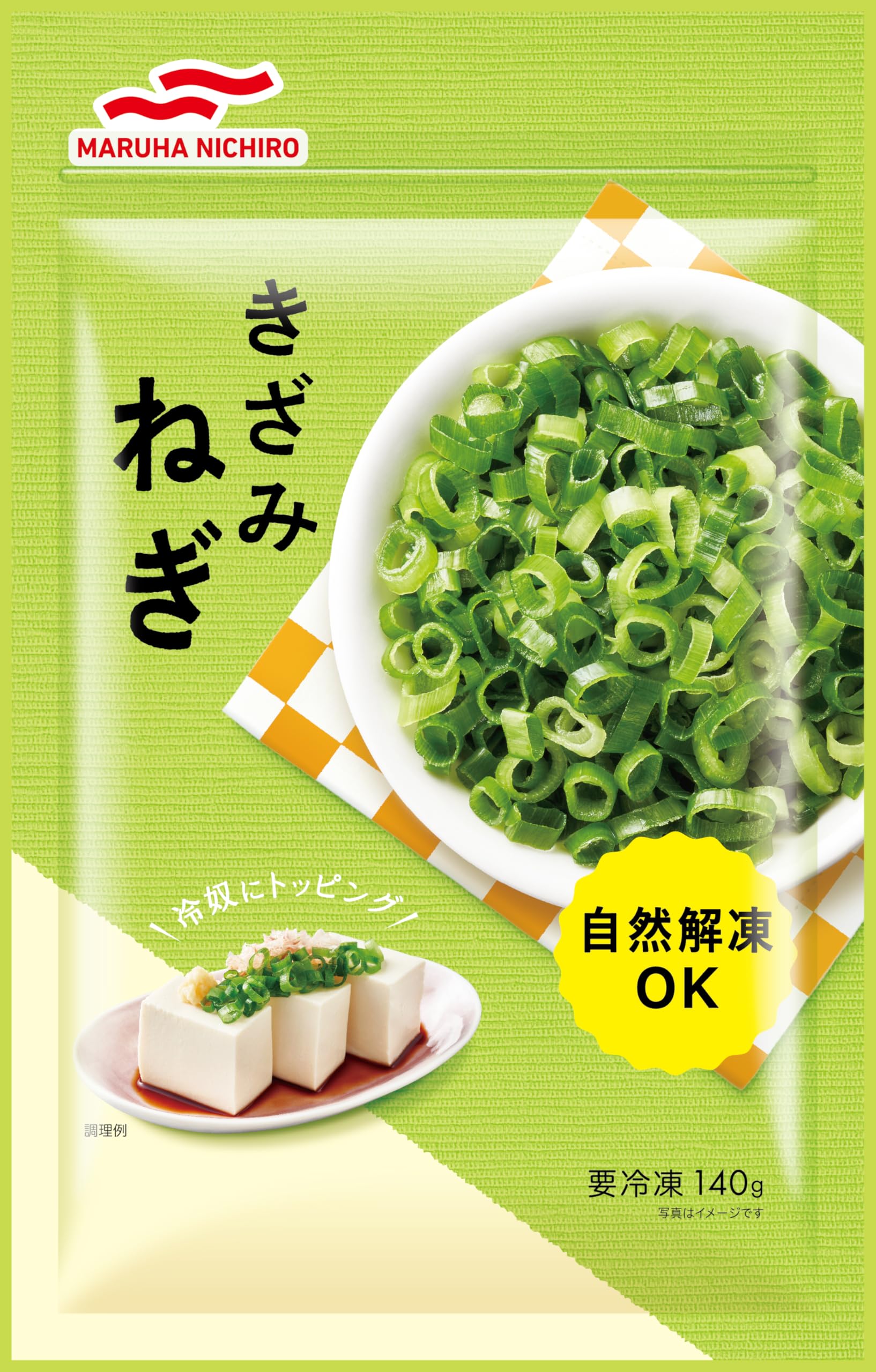 Amazon.co.jp: [冷凍] マルハニチロ きざみねぎ 140g ×10個 : 食品