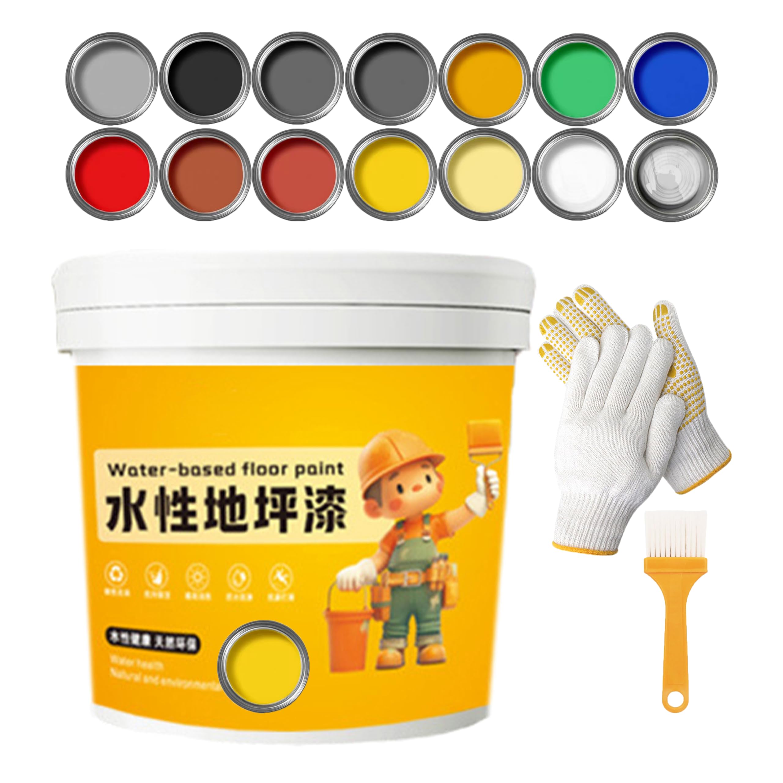 XIRUJNFD Waterproof Water-Based Epoxy Floor Paint, 300G 1/2/3Pcs Quick-Dry Anti-Slip Water-Based Floor Paint, Water-Based Garage Floor Paint, Concrete Floor Paint (2,Lemon Yellow)