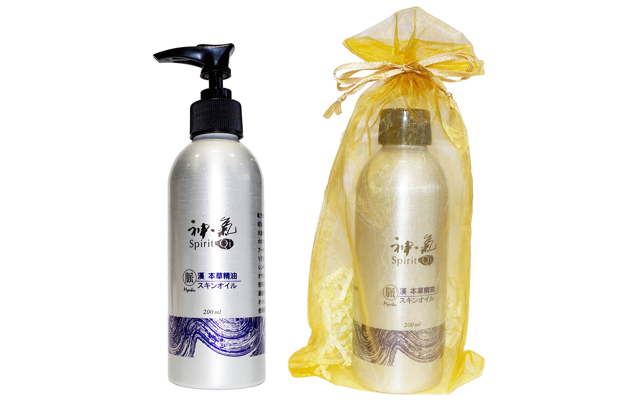 【特価商品】漢本草精油 神気 脈(Myaku) (200ml) Amazon | 漢本草精油 神気 脈(Myaku) (200ml) | 漢本草精油”神気