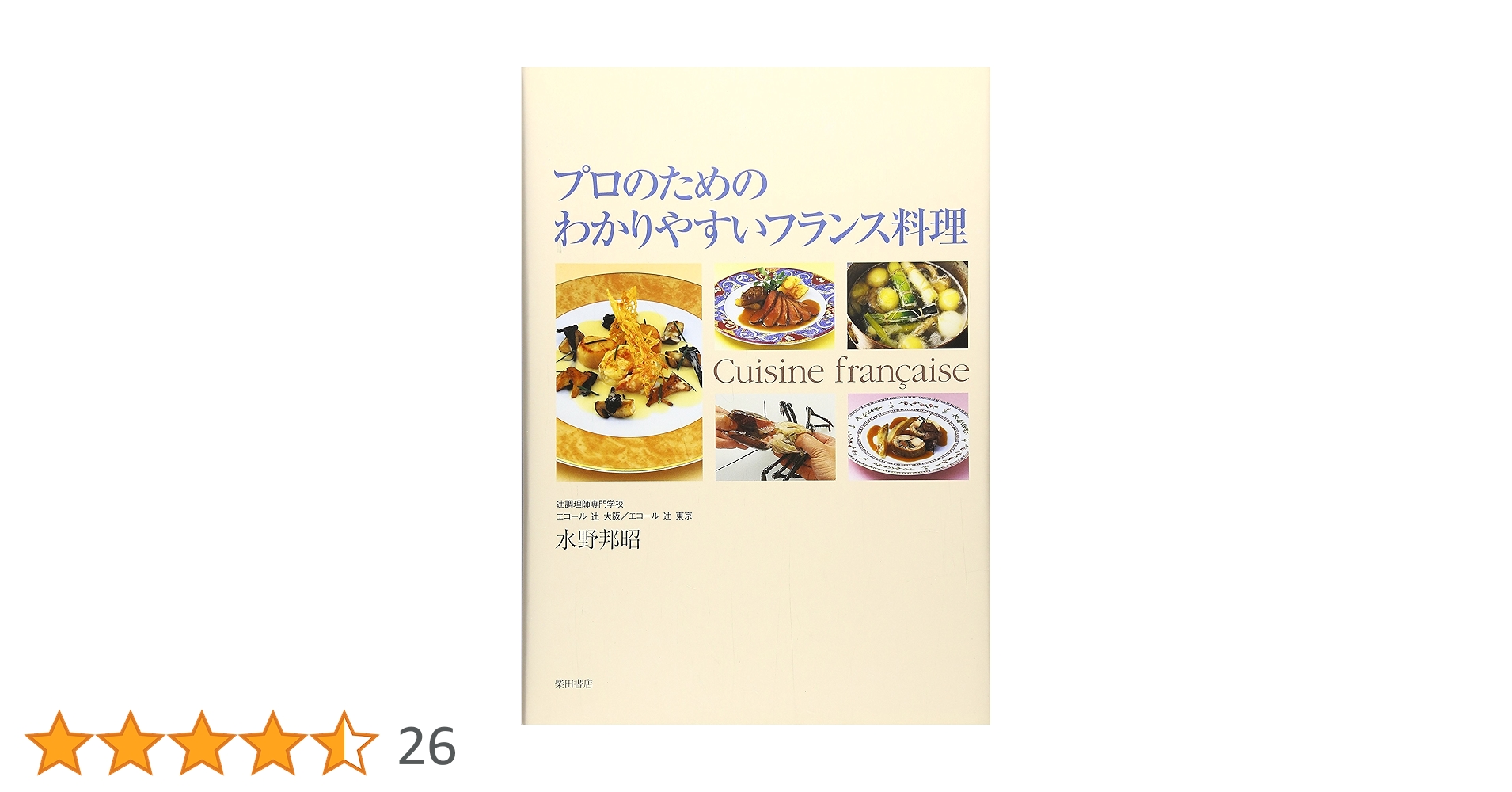 81wNYM96NgL.jpg_BO30,255,255, 81wNYM96NgL.jpg_BO30,255,255,