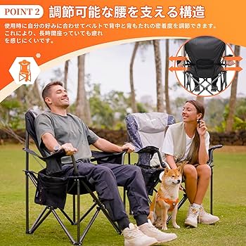 KingCamp キャンプ チェア ハイバック 幅97cm 耐荷重160kg Amazon.co.jp: KingCamp アウトドアチェア 折りたたみ キャンプ