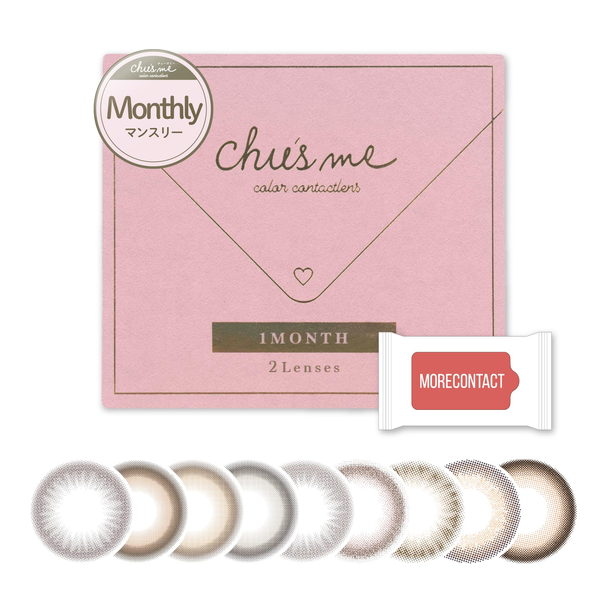 Amazon.co.jp: Contact Lenses with Wet Tissues Chu's Me Monthly