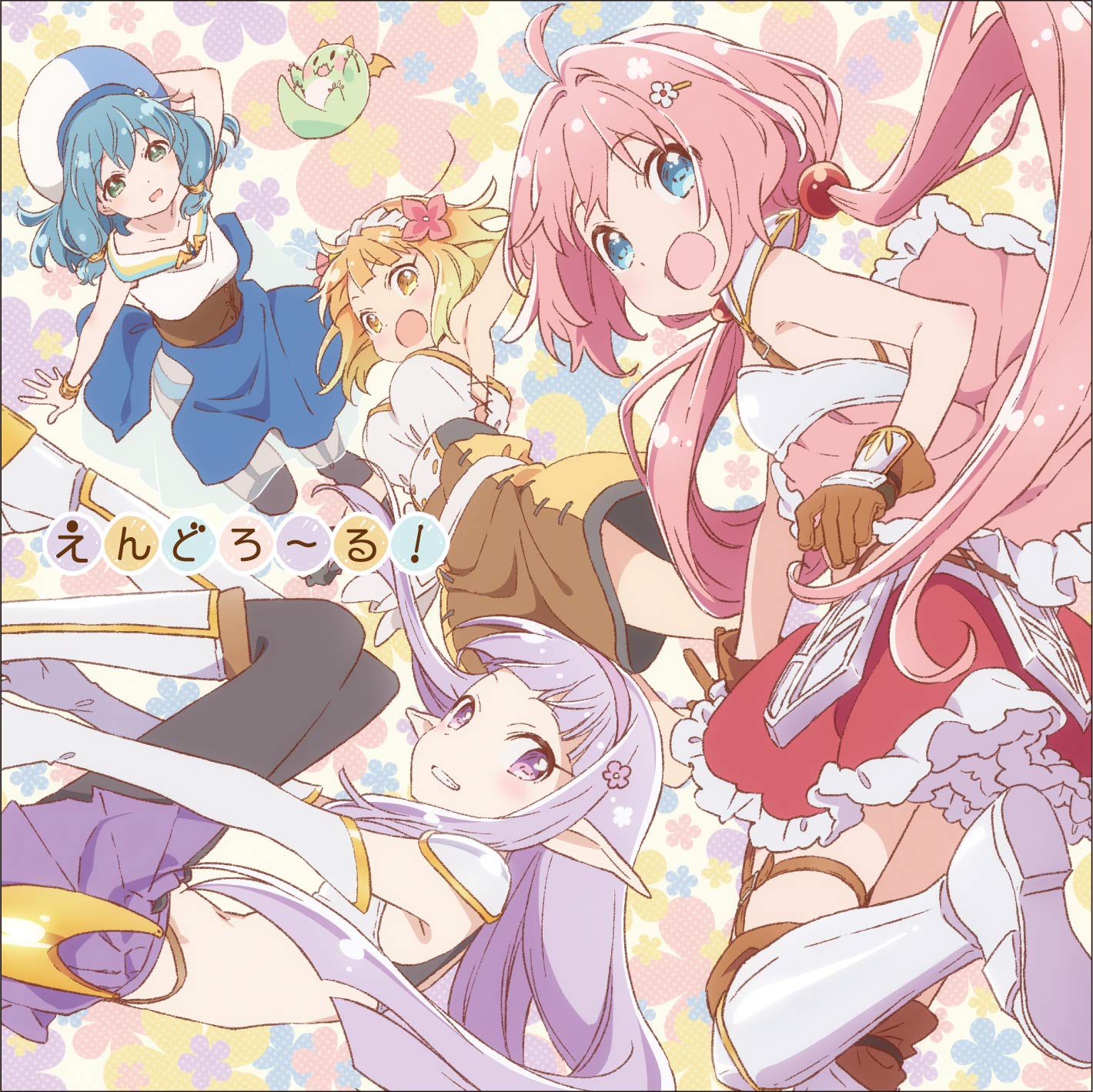 Yusha party(Yusha(CV:Hikaru Akao),Seira(CV:Shiina Natsukawa),Fai(CV:Ari Ozawa),Mei(CV:Inori Minase))