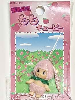 81wNkrVNmPL._AC_UF350,