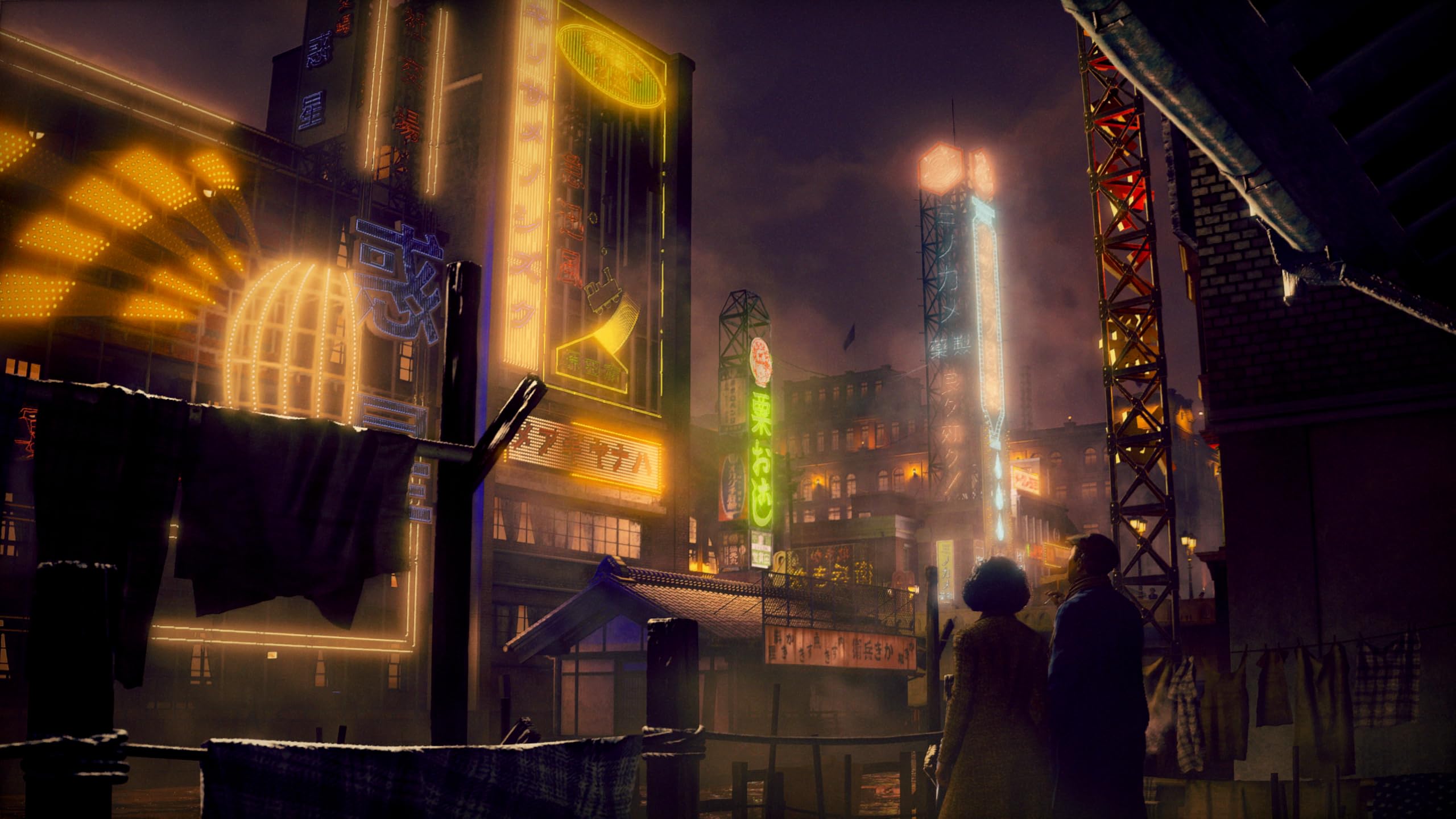 Stranger Than Heaven – D1 ( Playstation 5 )