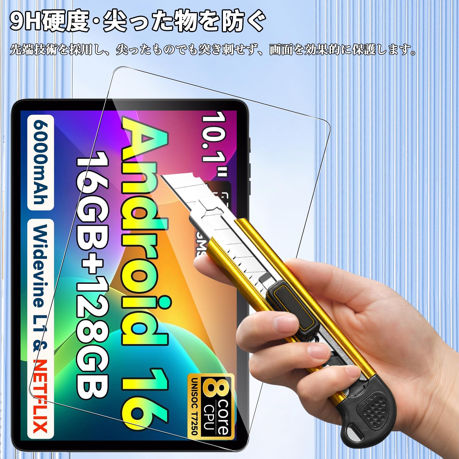 Amazon.co.jp: For Bmax I10 Plus/SVITOO P10/Wpawa HT10