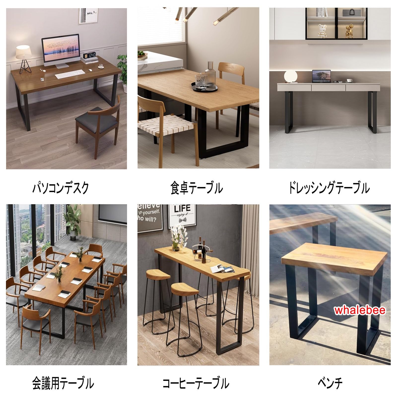 ダイニングテーブル脚 30cm 40cm 50cm 家具のアイアンレッグ カフェ
