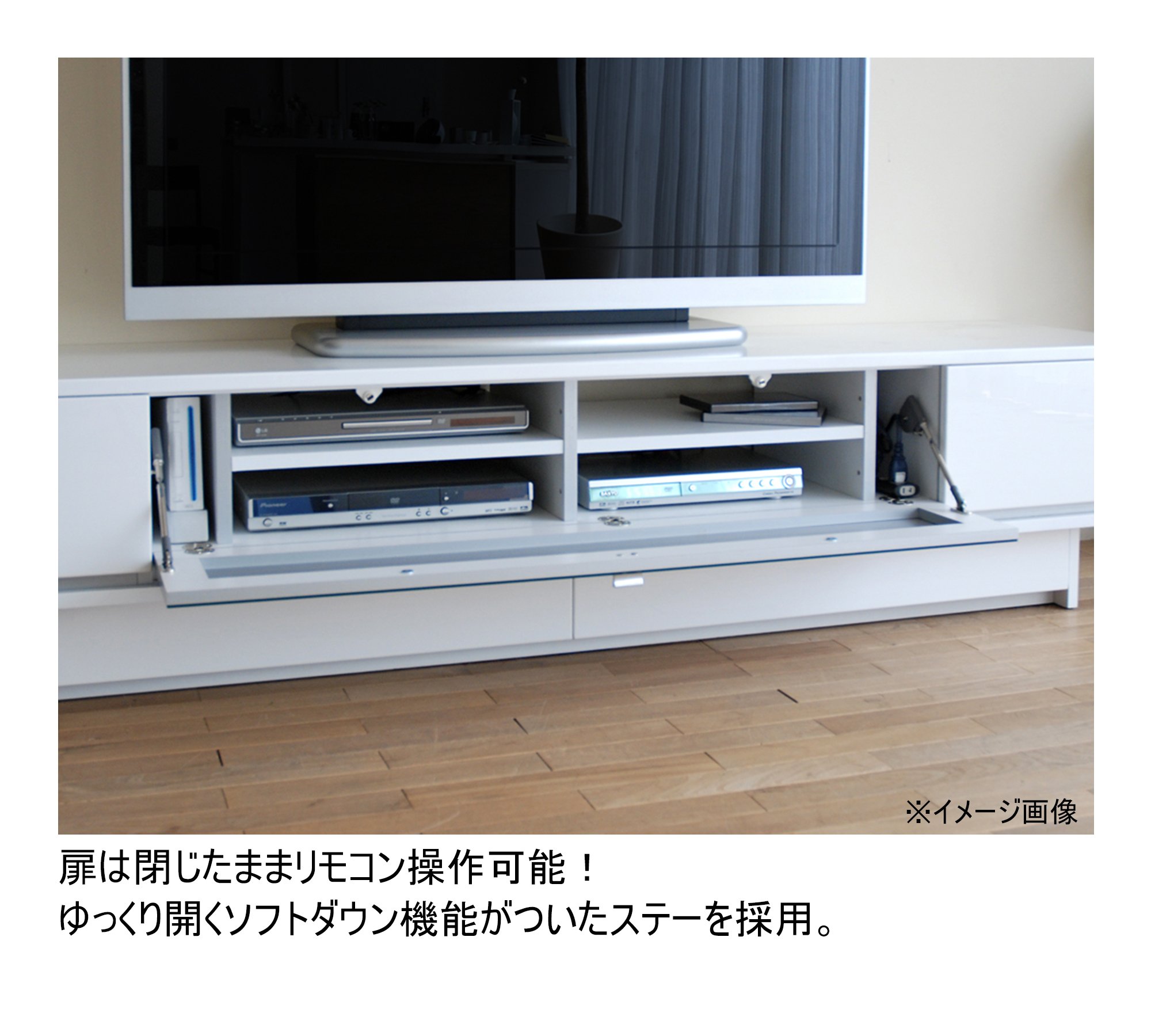 Amazon.co.jp: モリタインテリア工業 テレビ台 ホワイト 幅148×奥行48