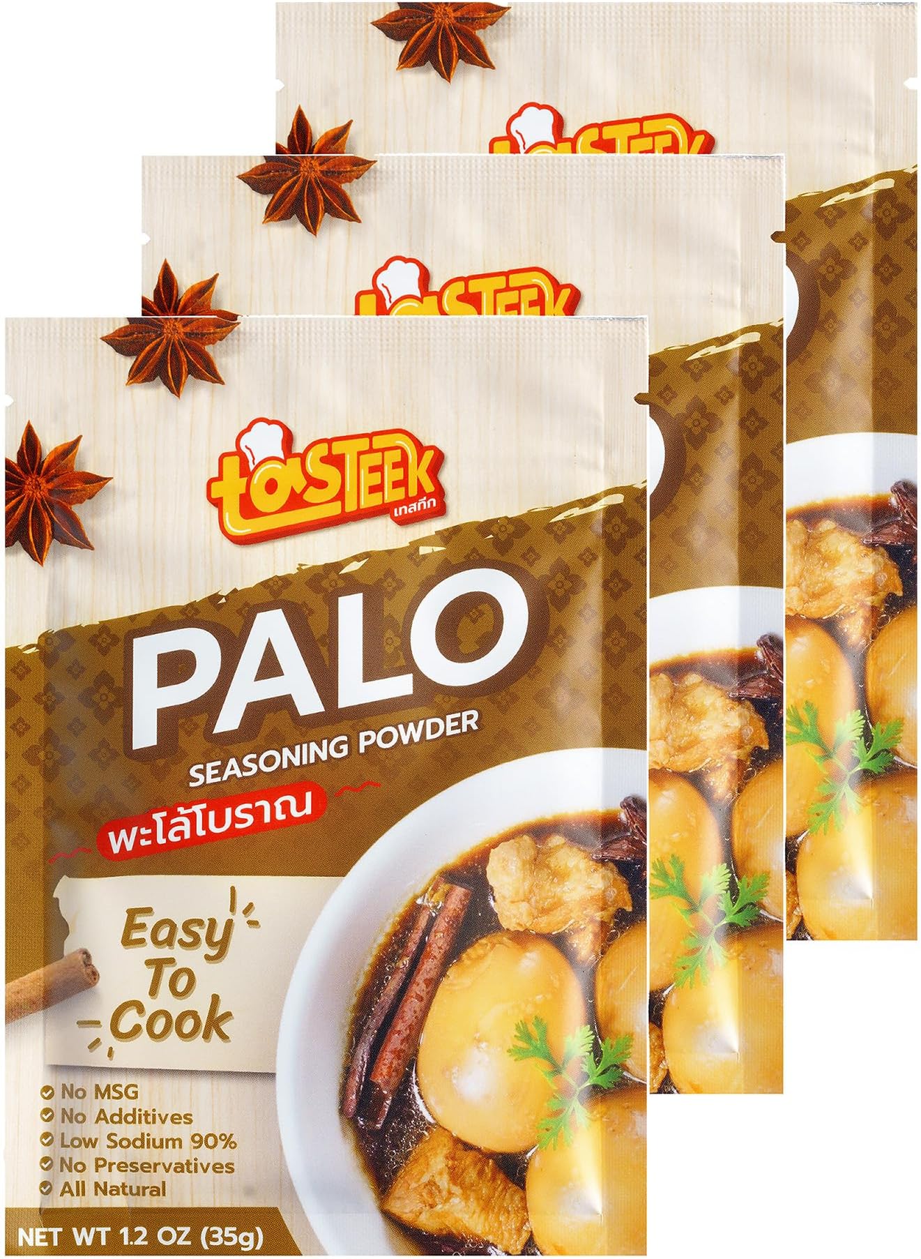 Palo Seasoning Powder – Authentic Thai Braised Pork Flavor – All Natural No MSG Low Sodium 90% – 1.2oz (35g) – Easy Quick Cooking (Pack of 3)