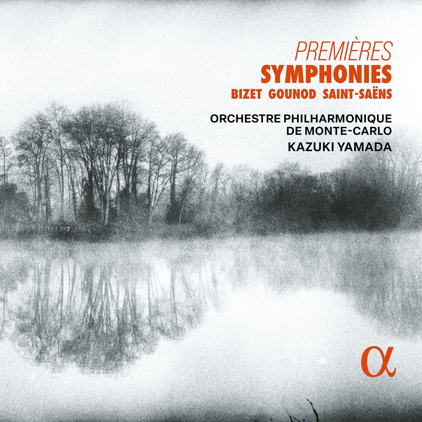 Amazon.co.jp: Bizet, Gounod & Saint-Saens: Premieres Symphonies