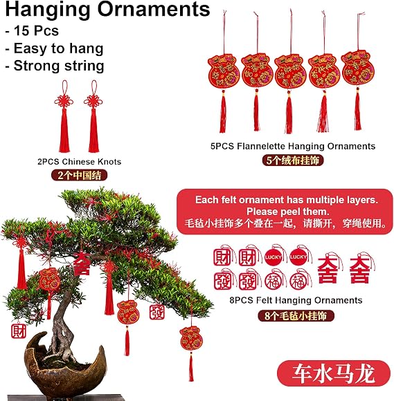 DUNCHATY 2026 Spring Festival Decorations - Chinese New Year Decor Set Lunar New Year Decor with Zodiac Horse Red Envelopes Red Lanterns Window Clings Door Stickers 38PCS