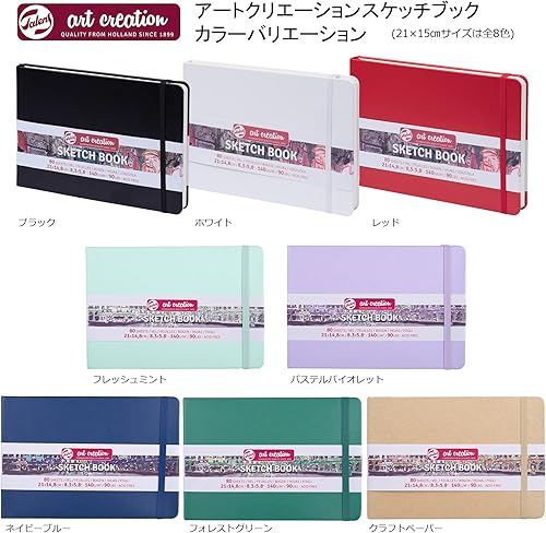 Miniatura 6 de Tarence T9314-035M Art Creations Cuaderno de bocetos, cuaderno de dibujo, 8.3 x 5.9 pulgadas (8.3 x 5.9in), menta fresca, Grosor 4.9 ozpies