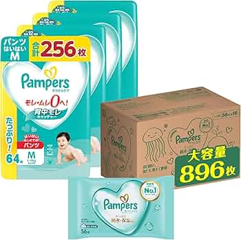 Amazon | パンパース 【セット買い】【パンツ Mはいはいサイズ】オムツ
