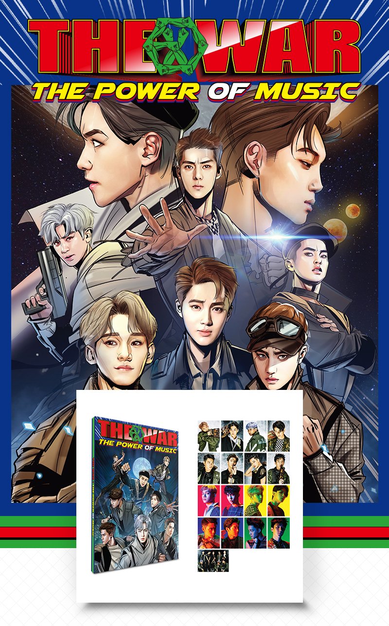 Amazon.co.jp: エクソ ポストカード (17枚) EXO The War The Power of