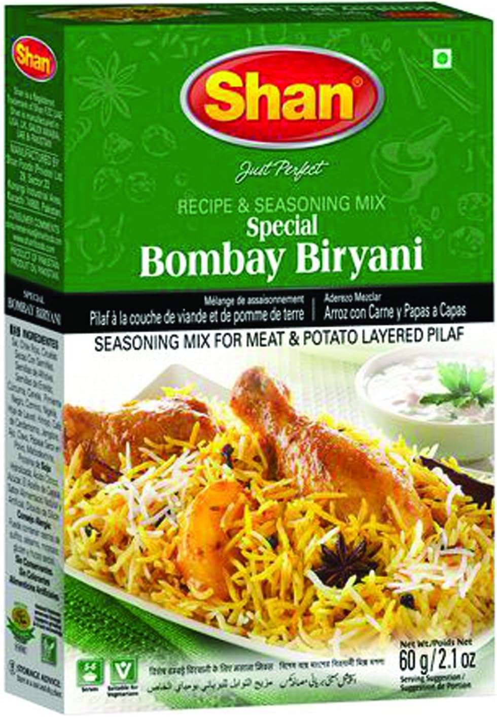 Shan Premium Special Bombay Biryani Masala Recipe & Seasoning Mix, Indian Food Spices (pk of 6)