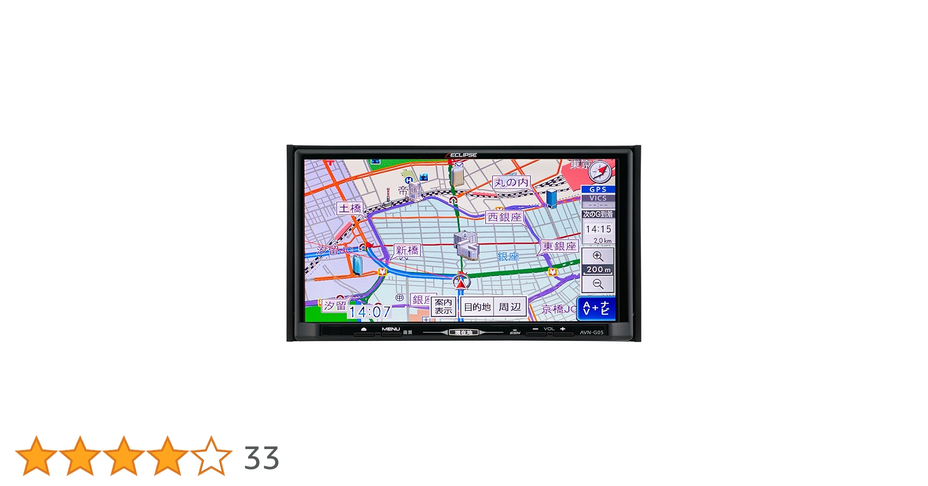 ナナシ Amazon | デンソーテン販売 イクリプス(ECLIPSE) 7型 カーナビ AVN