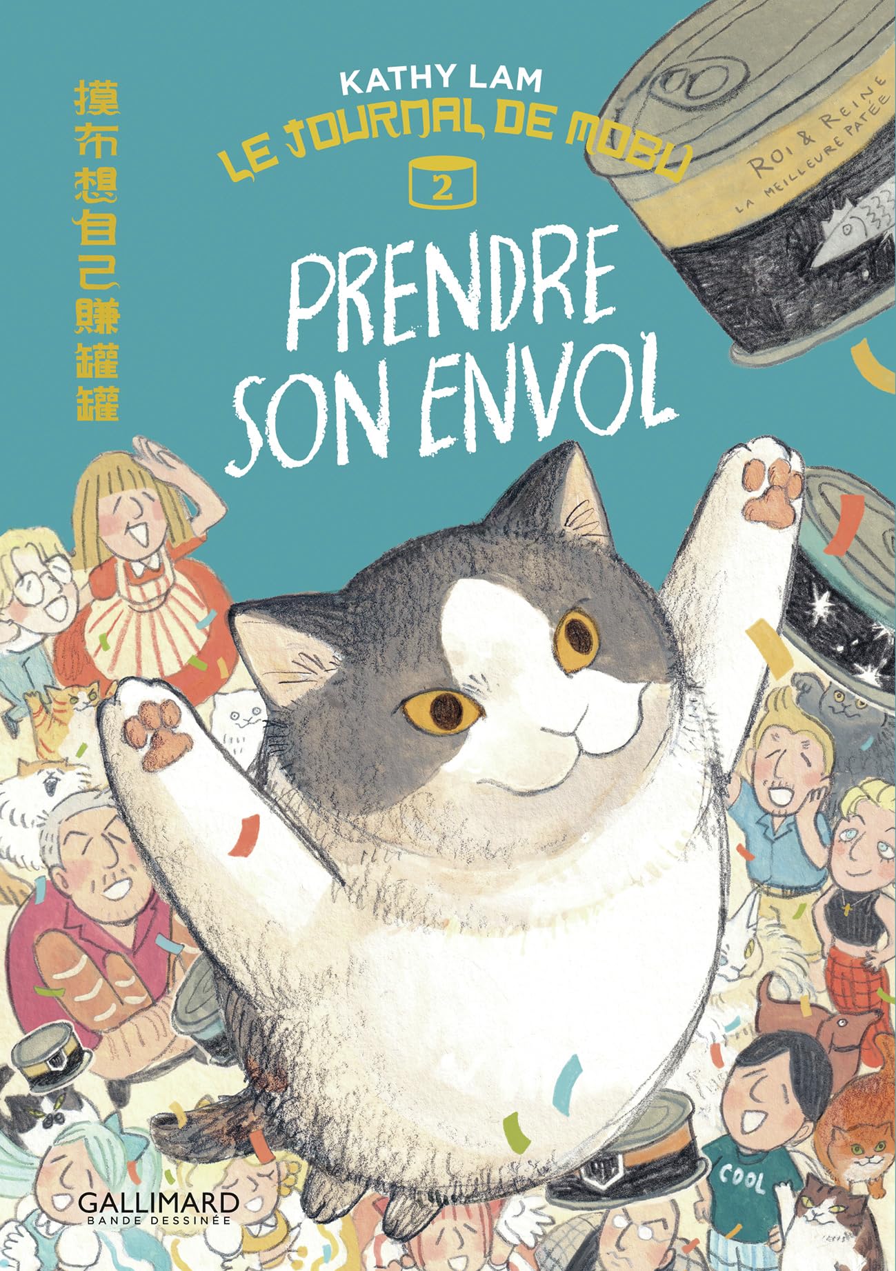 Prendre son envol - Kathy Lam - Gallimard Bd - broché - Bande dessinée jeunesse
