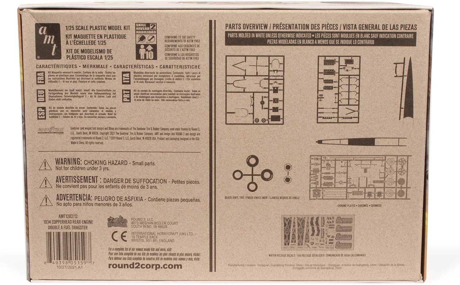 AMT Skill 2 Model Kit 1934 Copperhead Rear-Engine Double A Fuel Dragster 1/25 Scale Model