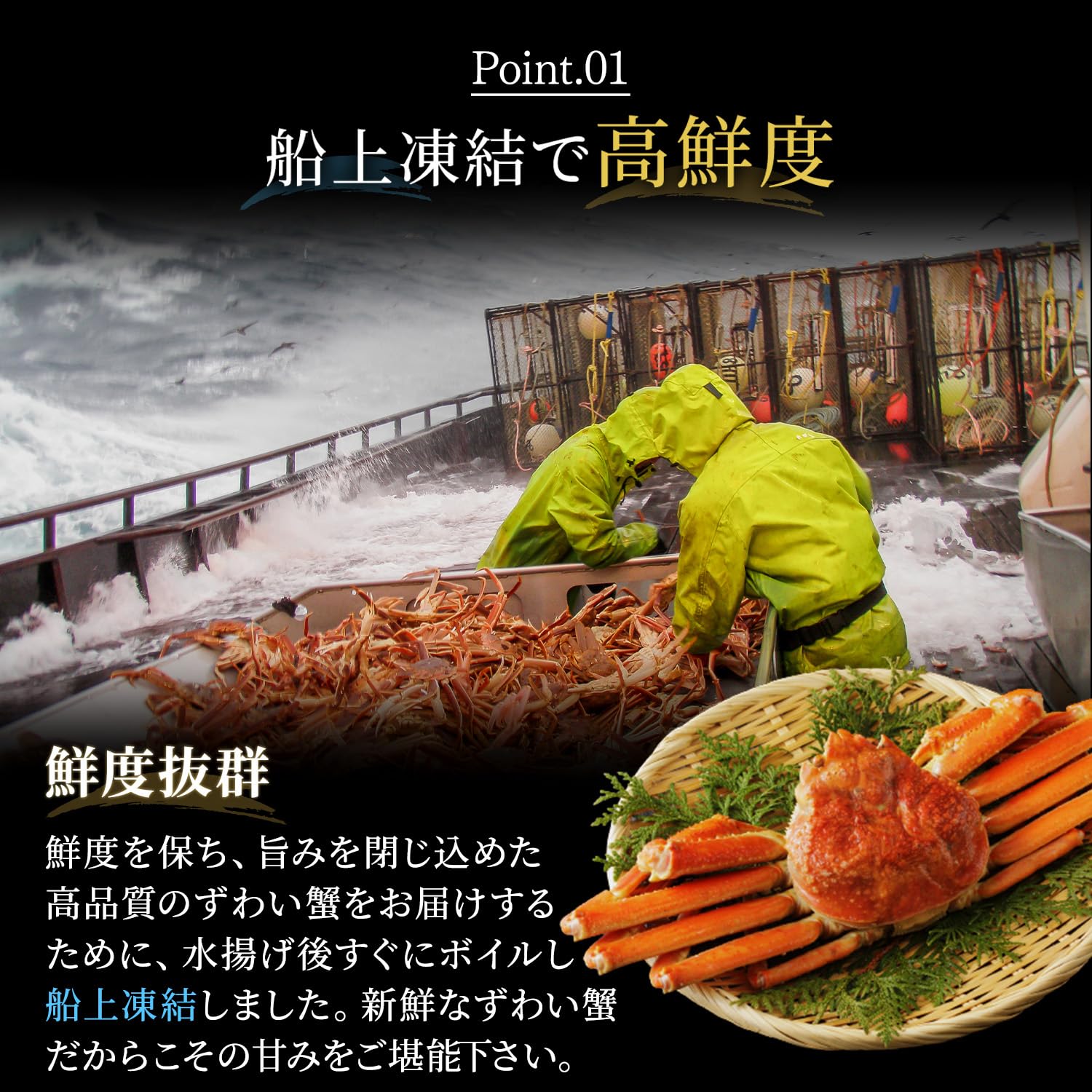 けいご様 御依頼分超極太北海道産2色セット各2kg 3Lサイズ以上 けいご様 御依頼分超極太北海道産2色セット各2kg 3Lサイズ以上